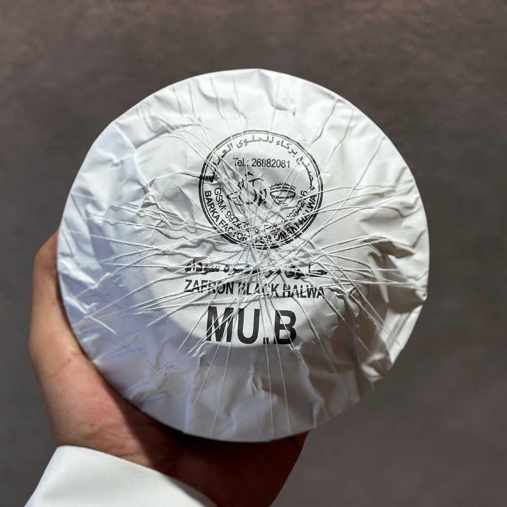 حلوي بركاء مزعفرة سوداء