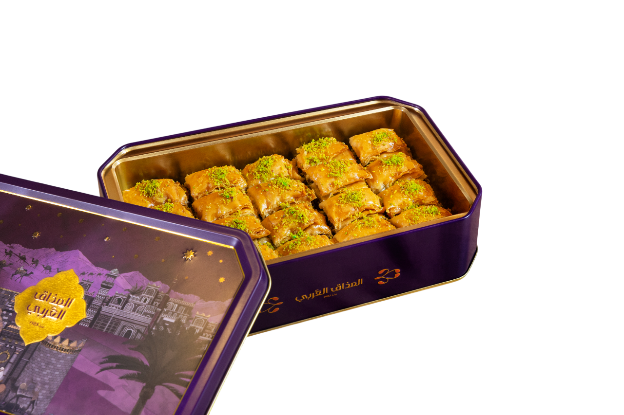 بقلاوة مكعبات حجم صغير