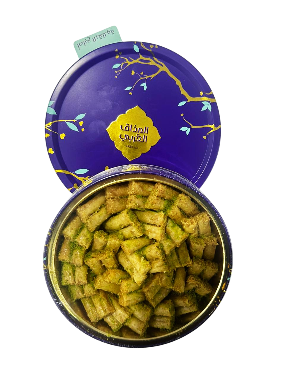 اصابع بقلاوة صغير