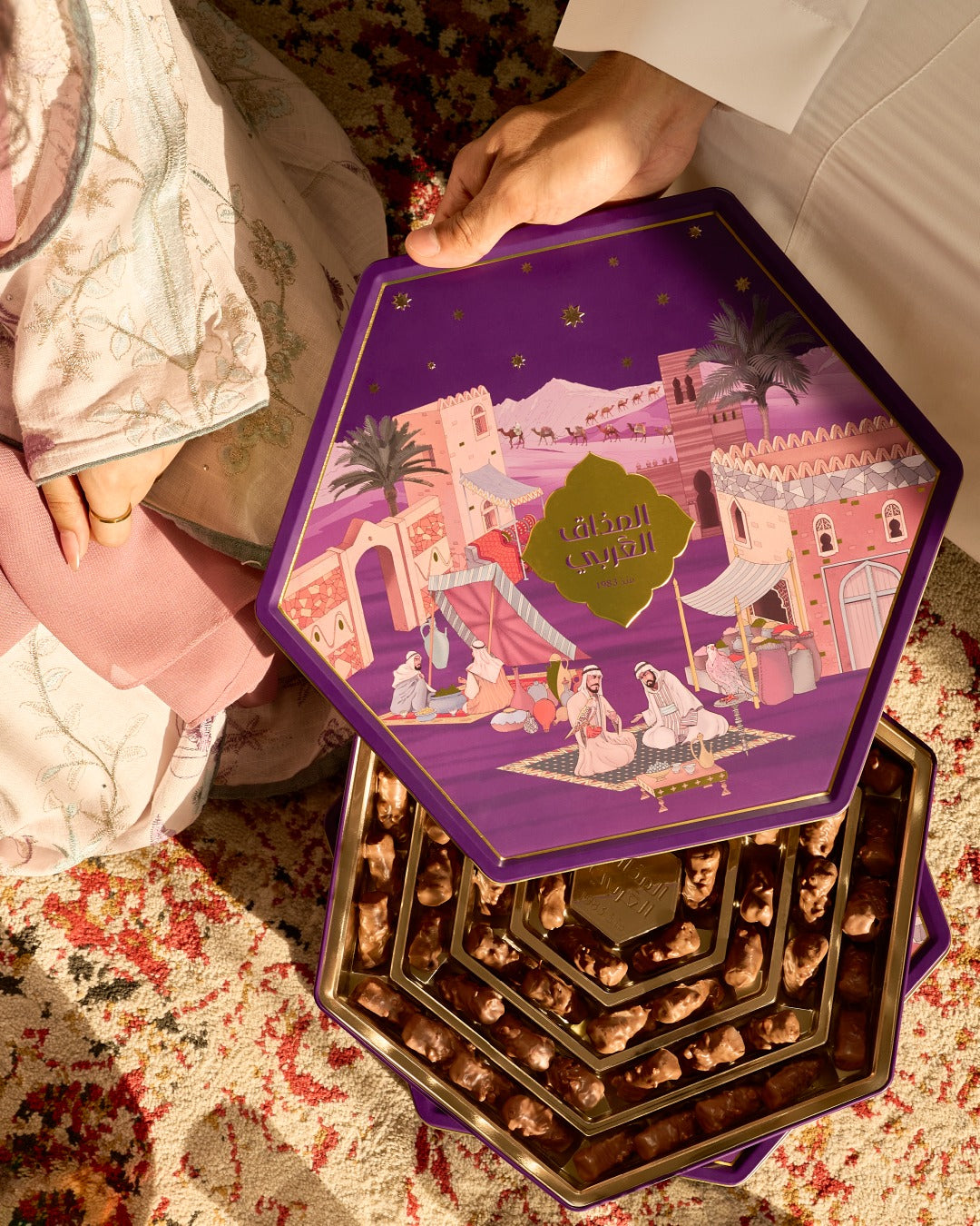 بقلاوة اصابع شكولاتة