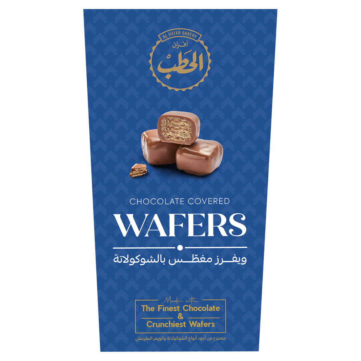 علبة ويفر مغطي بالشيكولا