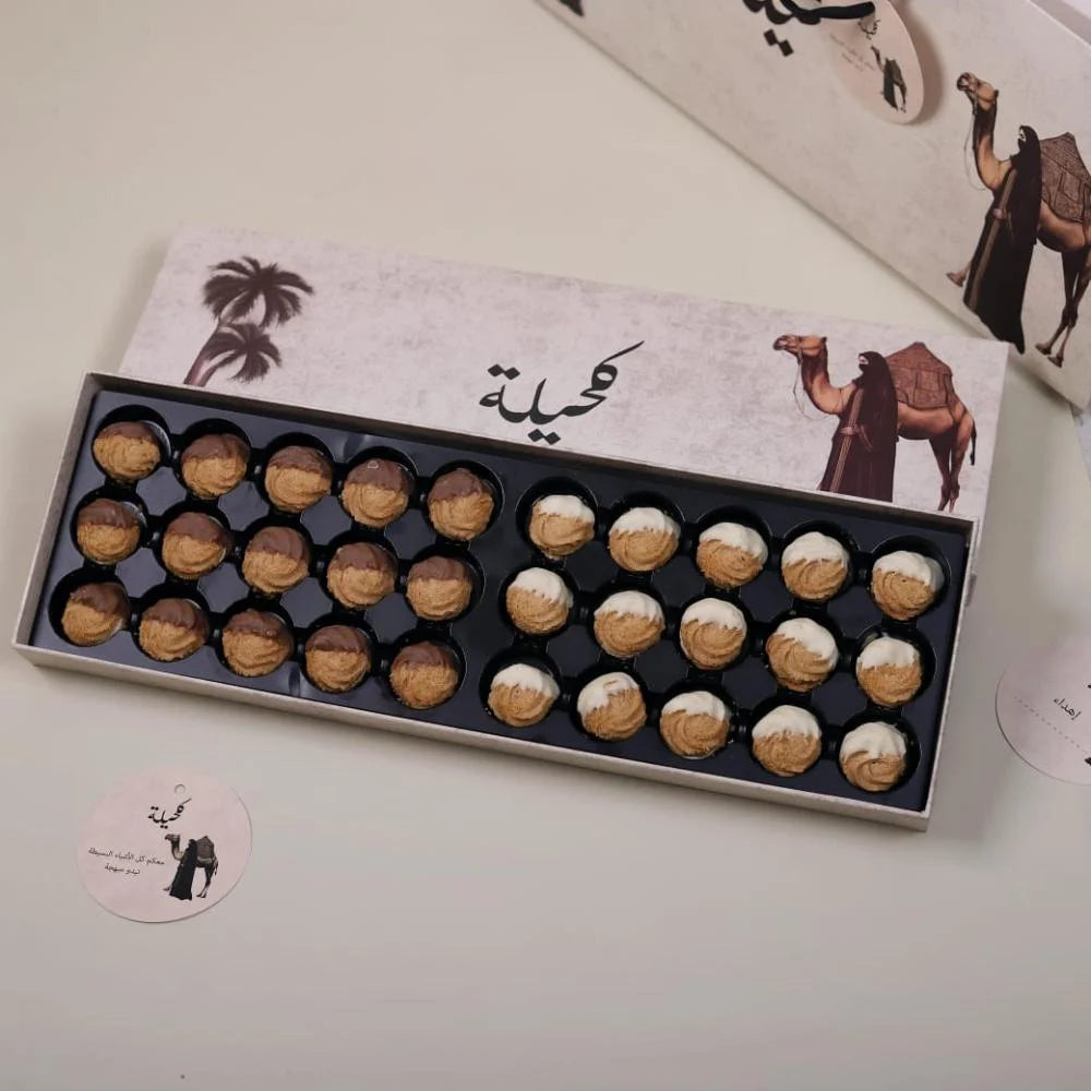 بيتفور بالحليب المحموس كحيلة