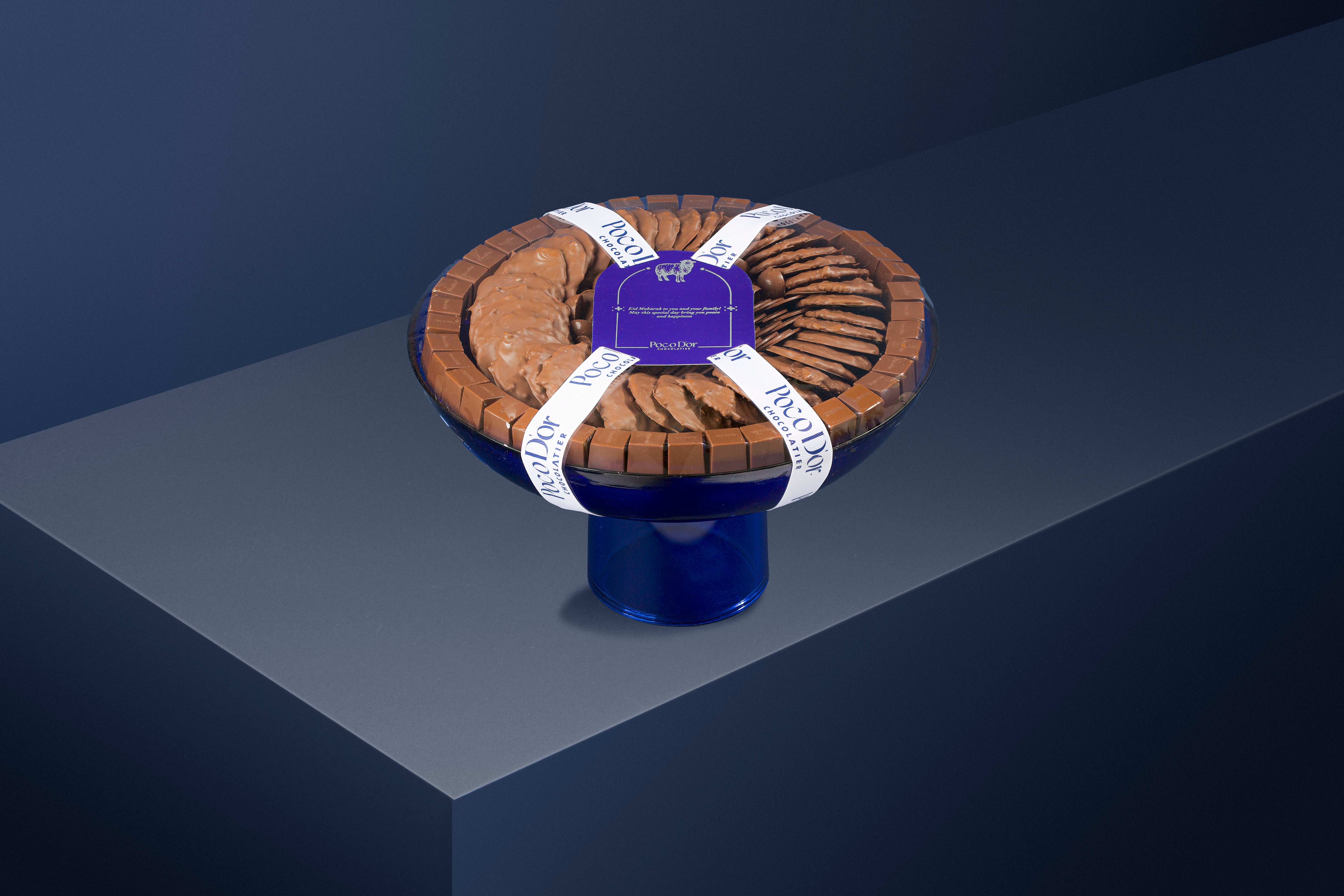 بوكودور صينية زرقاء
