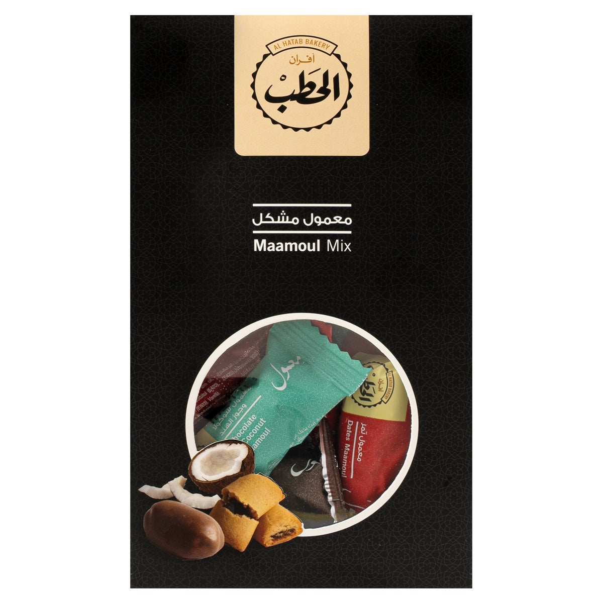 معمول مشكل