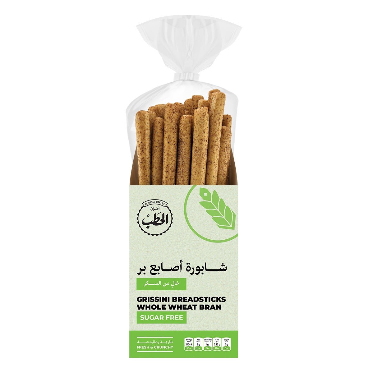 شابوره اصابع  بر  بدون سكر