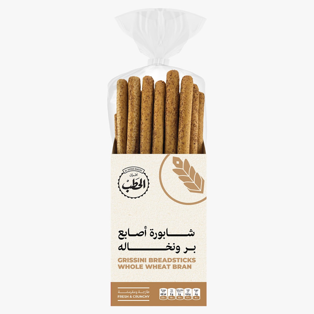 شابوره بر ونخالة
