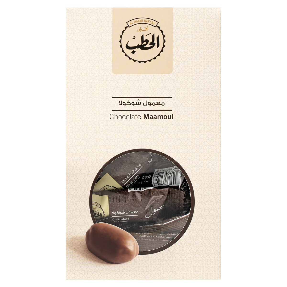 معمول شوكولا