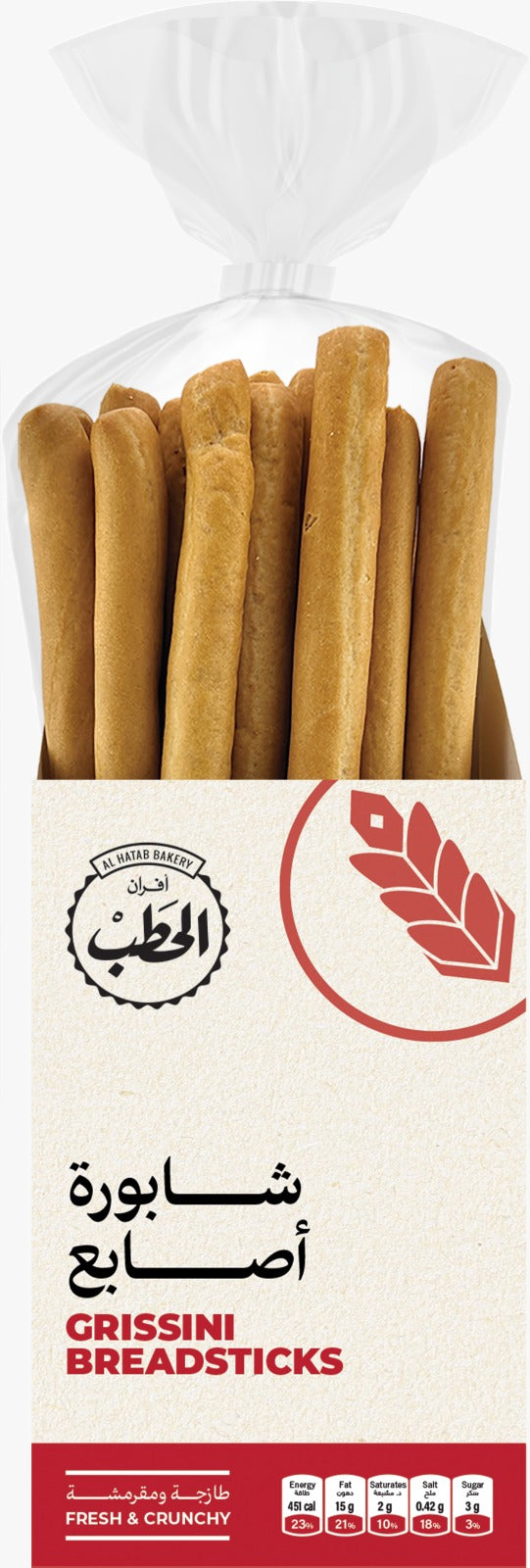شابوره اصابع سادة