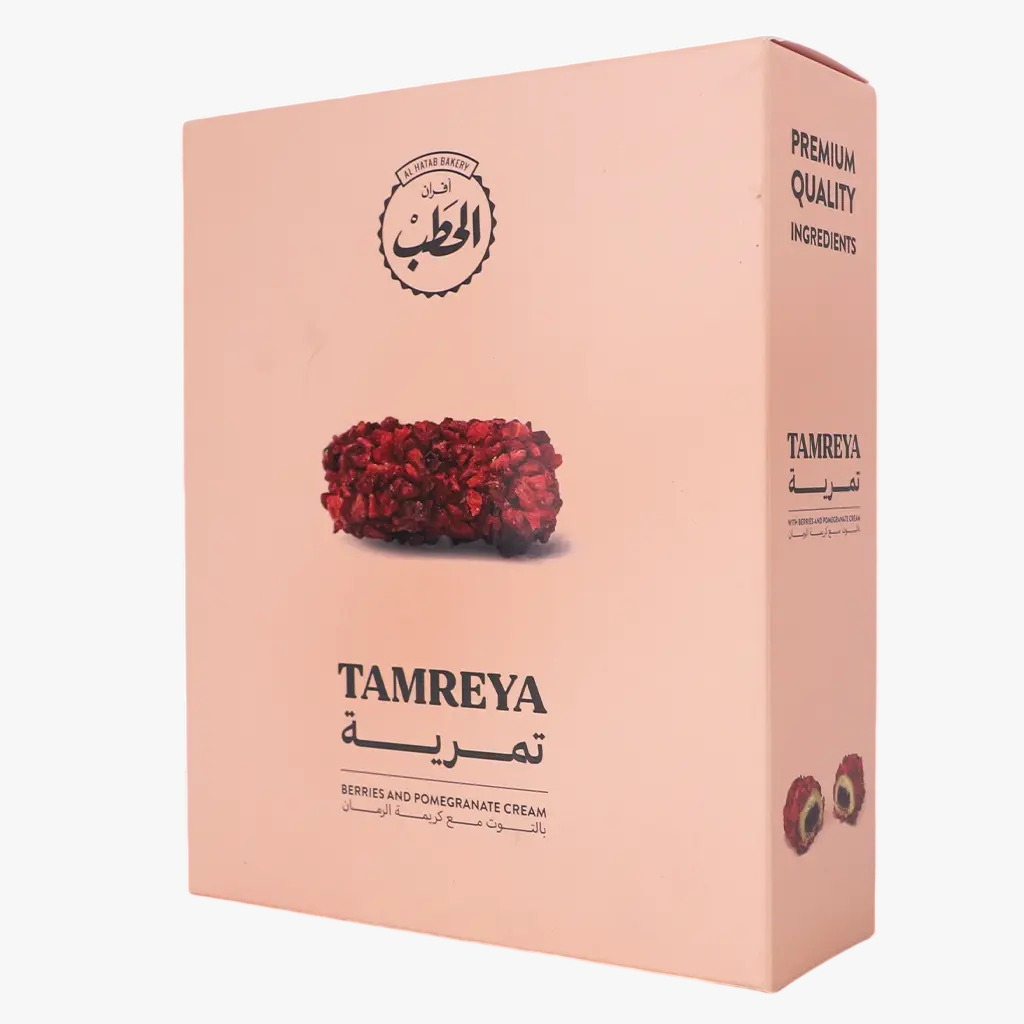 تمرية بالتوت