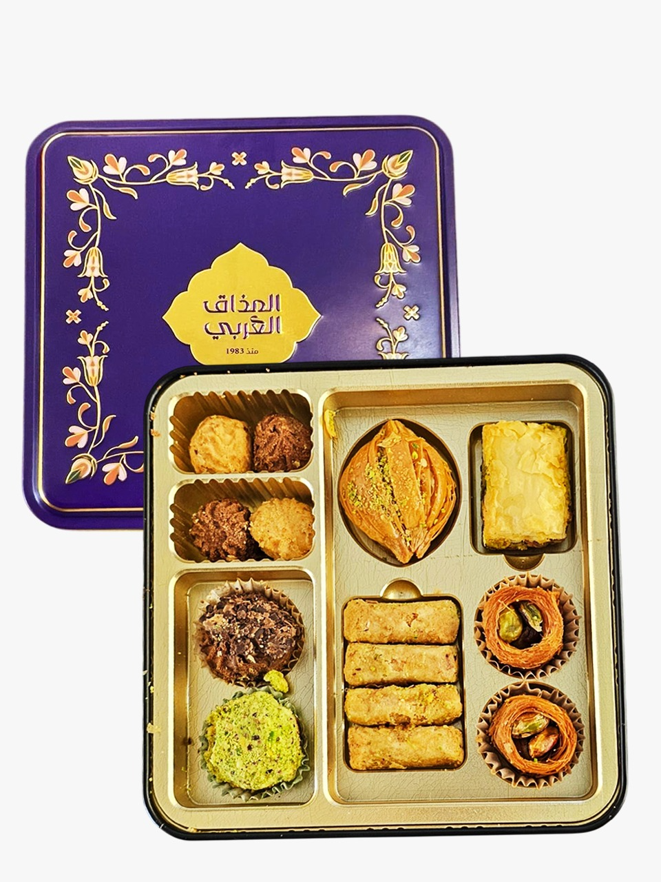 تشكيلة المذاق العربي